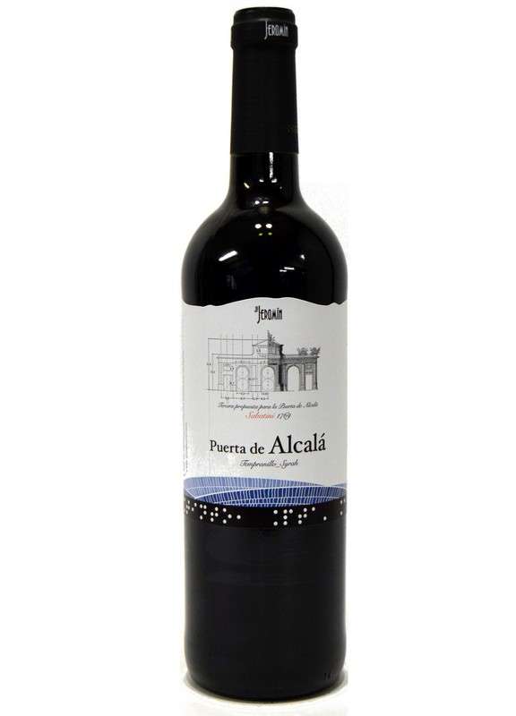 Puerta Alcalá